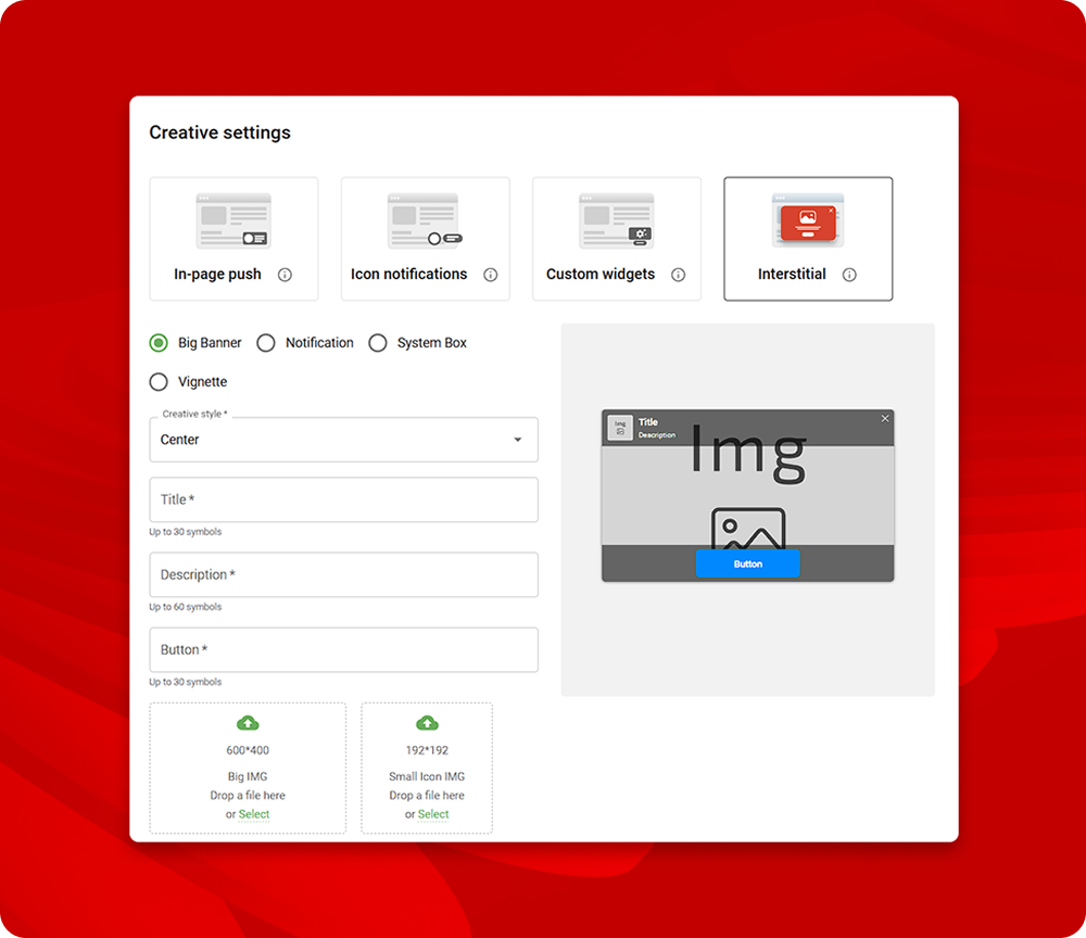 4. Utilize A/B tests 