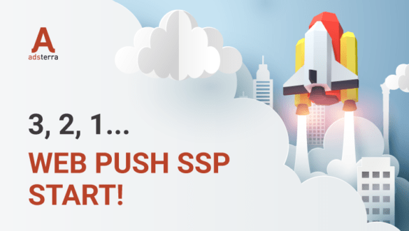 [Archive] Web Push ads are added to self-service platform!