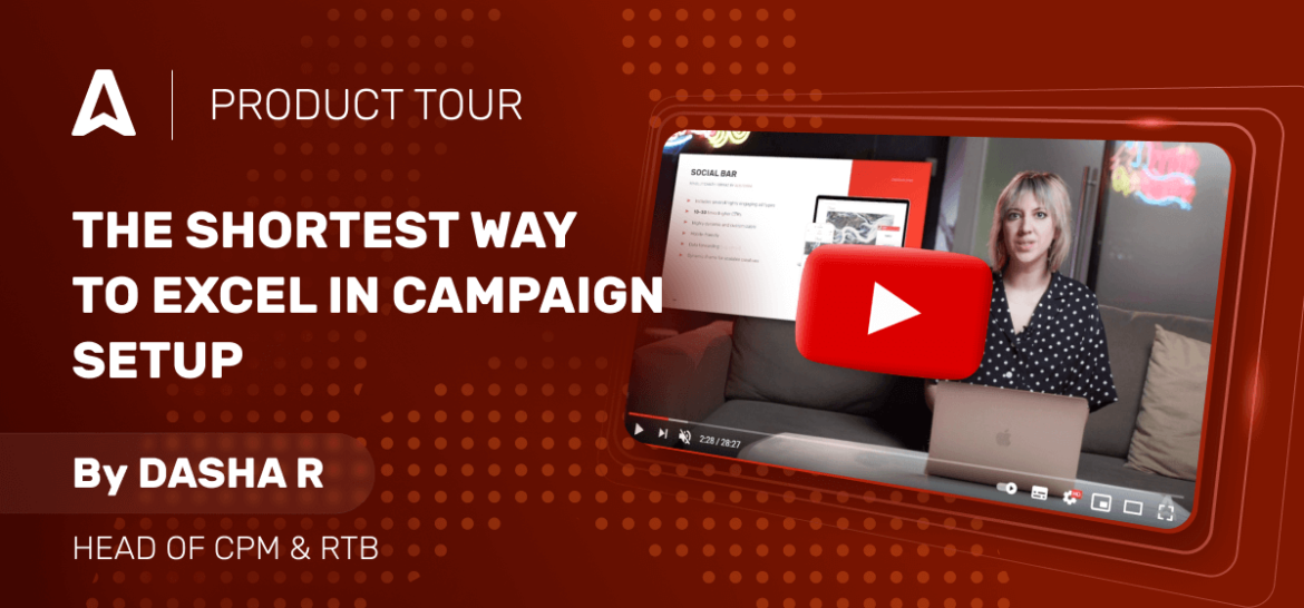 Adsterra-campaign-setup-video-1170x546.png