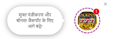 chat notifications
