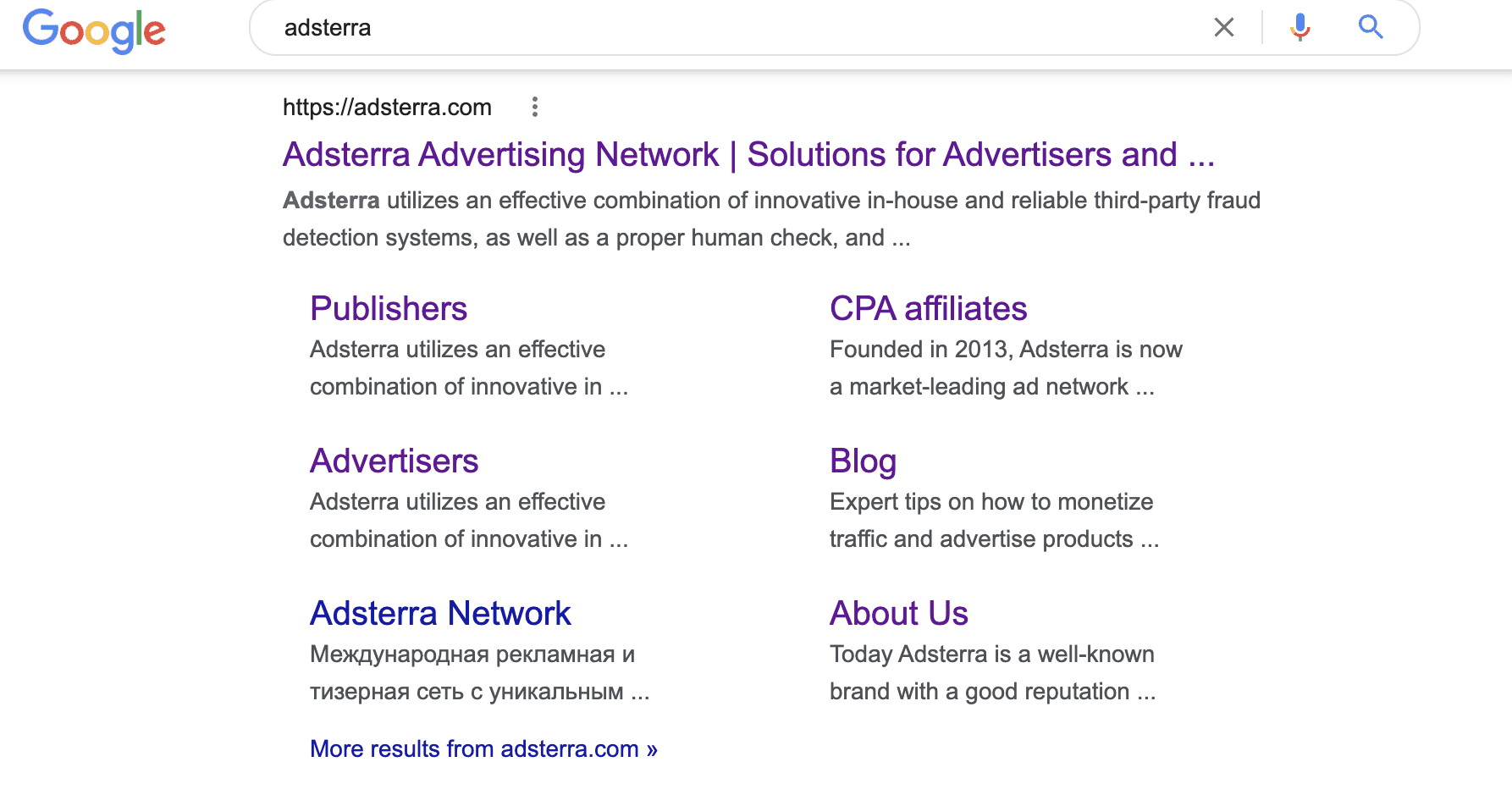 Adsterra Google search results