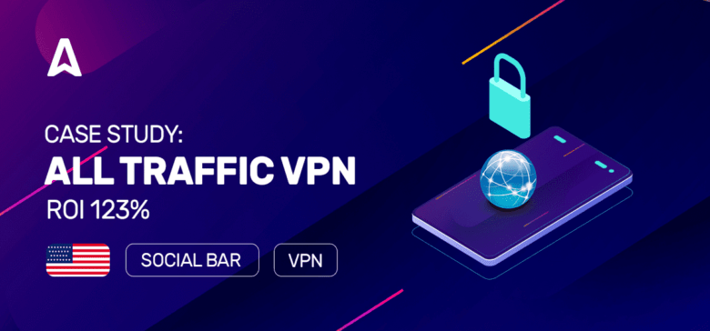 VPN case study