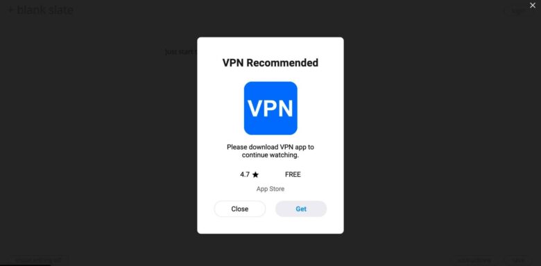 VPN