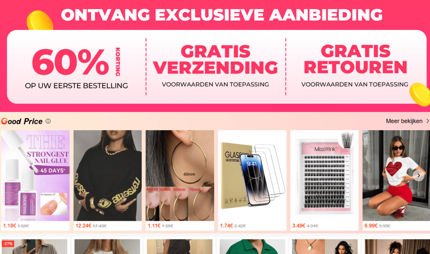 she-in-shopping-cpa-offer
