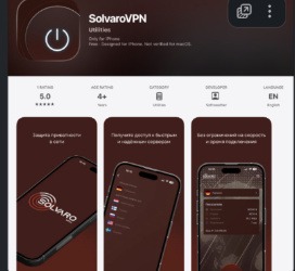 solvaro-vpn