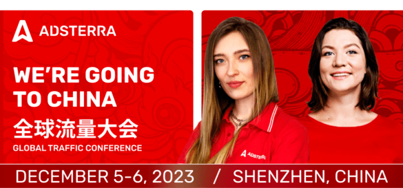 China Welcomes Adsterra Team At GTC 2023