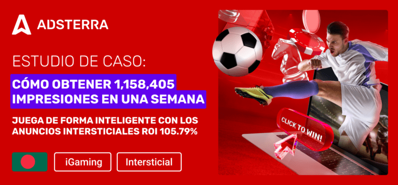 Los anuncios intersticiales: Un ejemplo de cómo ganar dinero con una pasión por los deportes