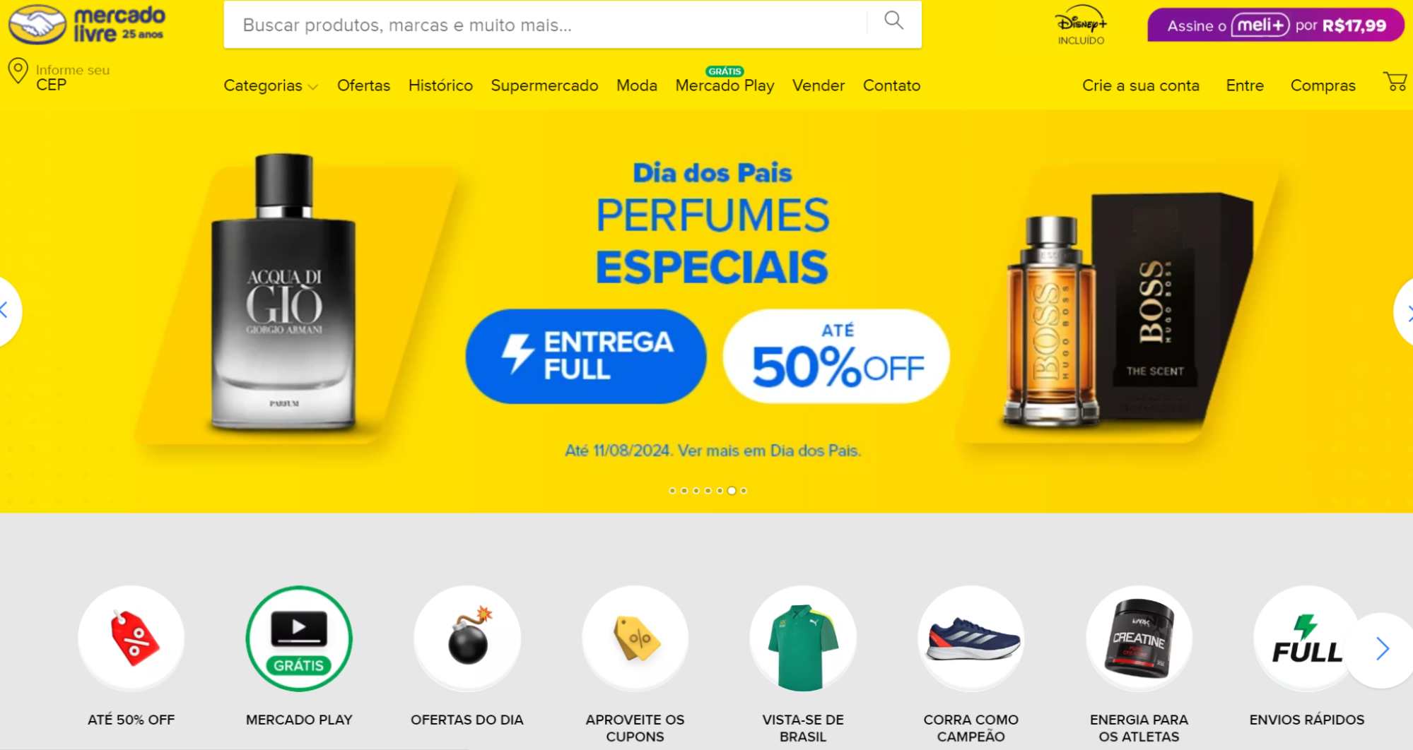 pagina-do-ecommerce-mercado-livre