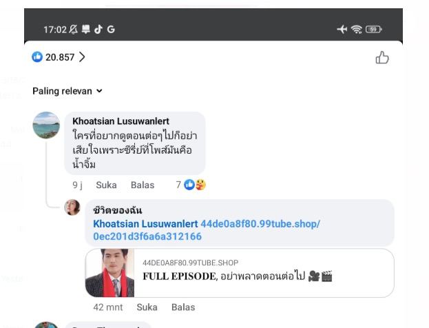 link-sharing-example