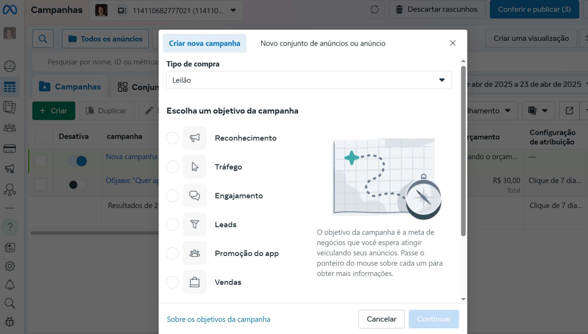 pagina-de-criacao-de-camanhas-da-meta