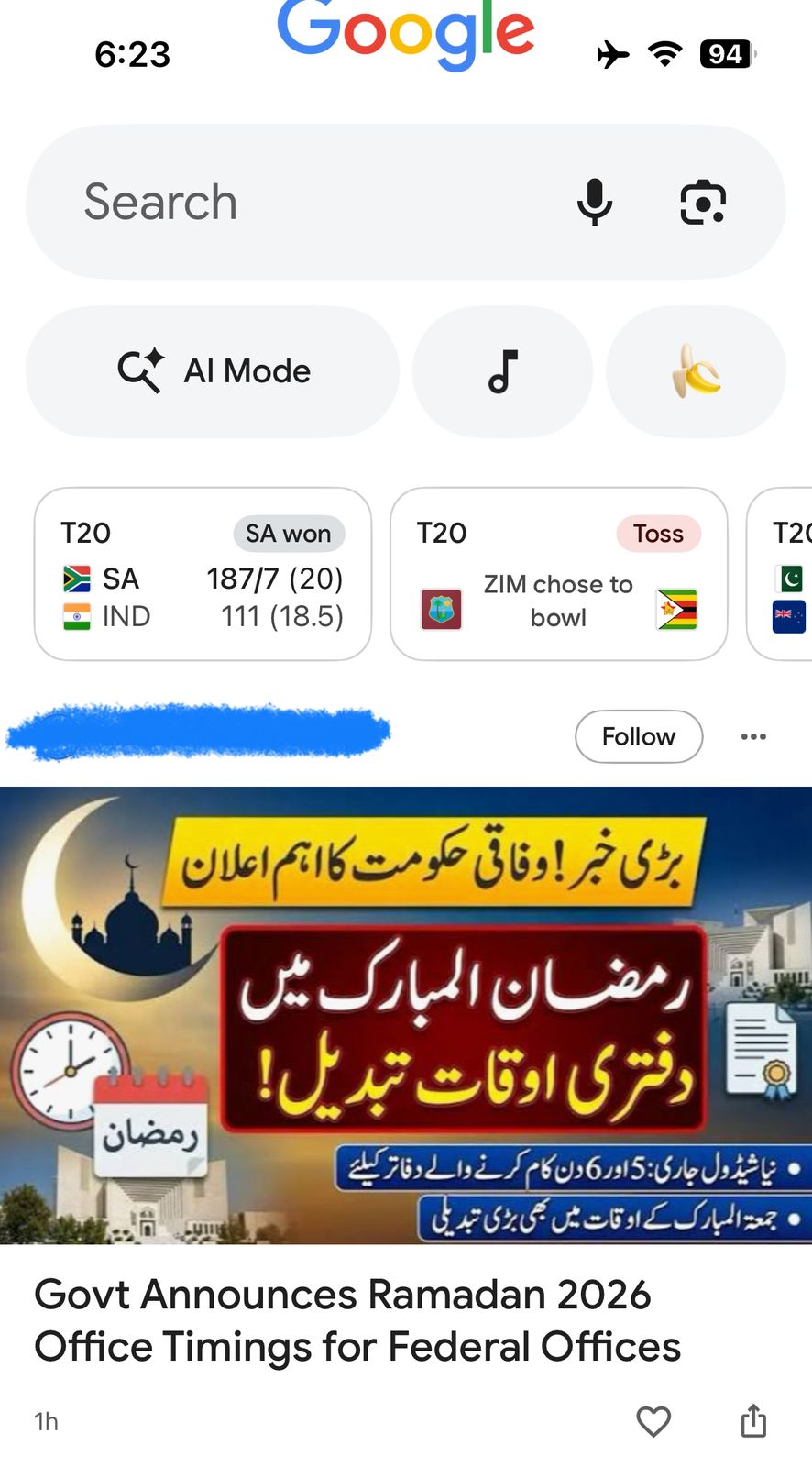 how-ramadan-website-ranks-in-google-discover-on-mobiles