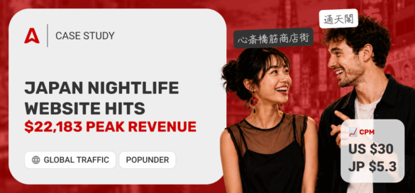 How a Nightlife Website Earns $22,183/Month: A Case Study from Japan