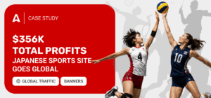 Baseball, Football, and Banners: A Sports Site Case Study ($356,000 Total Revenue)