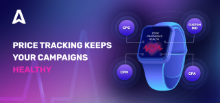 Pricing tokens enhance campaign tracking