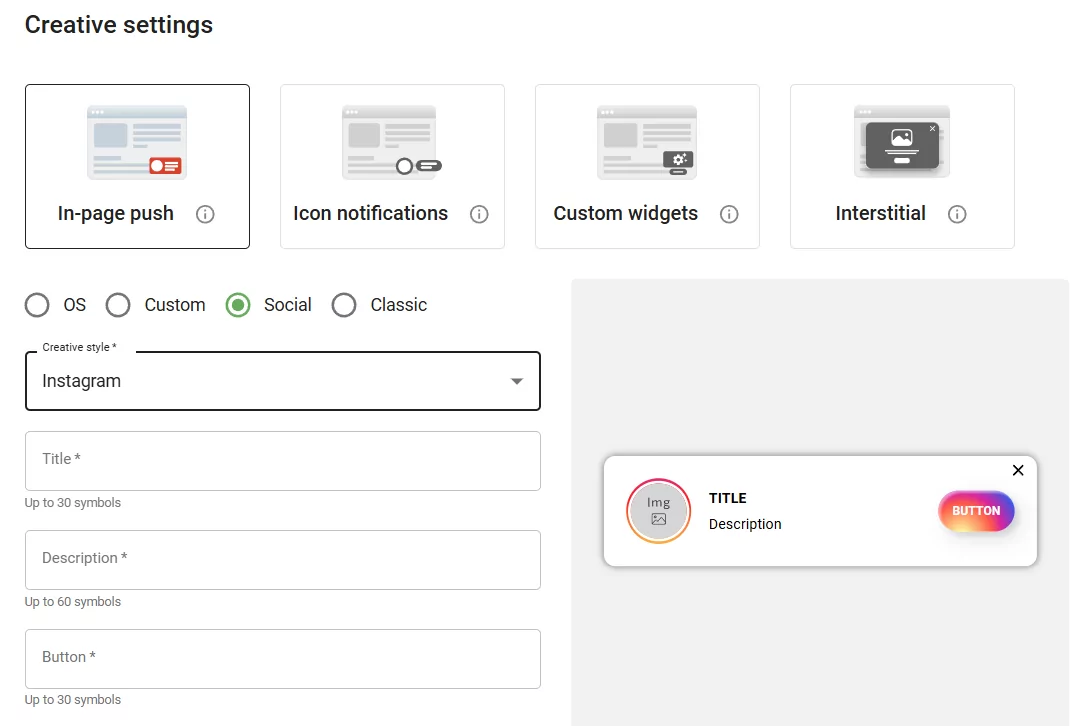 How to test push creatives? A step-by-step guide - 2