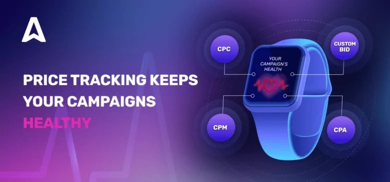Pricing tokens enhance campaign tracking