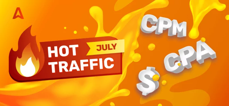 Hot Traffic Sale July 2021
