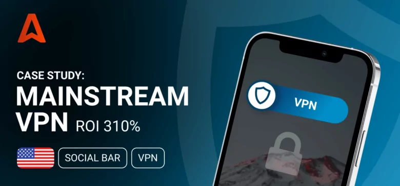 Case study VPN offer