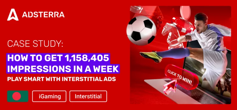 Interstitial Ads: Example of How to Make Real Money on a Sports Passion