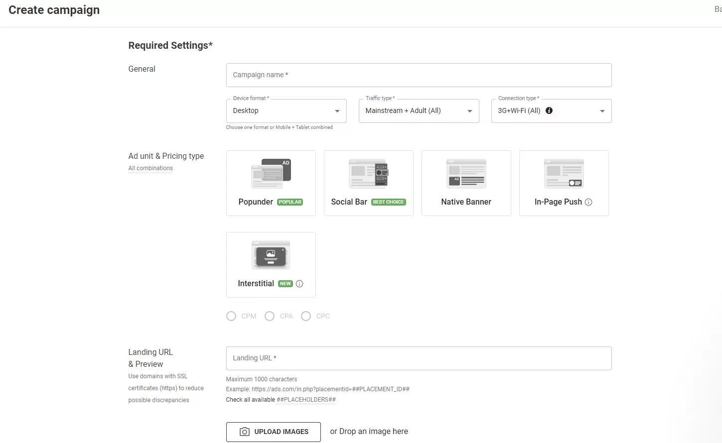 pagina-de-configuracao-de-campanha-da-adsterra