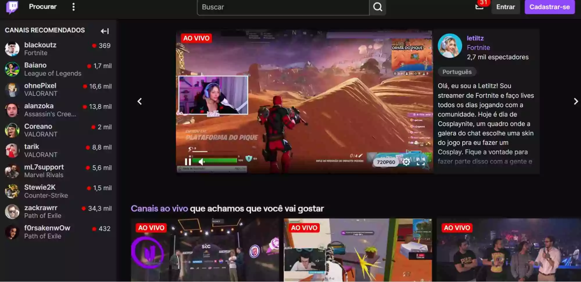 plataforma-de-streaming-de-jogos-twitch