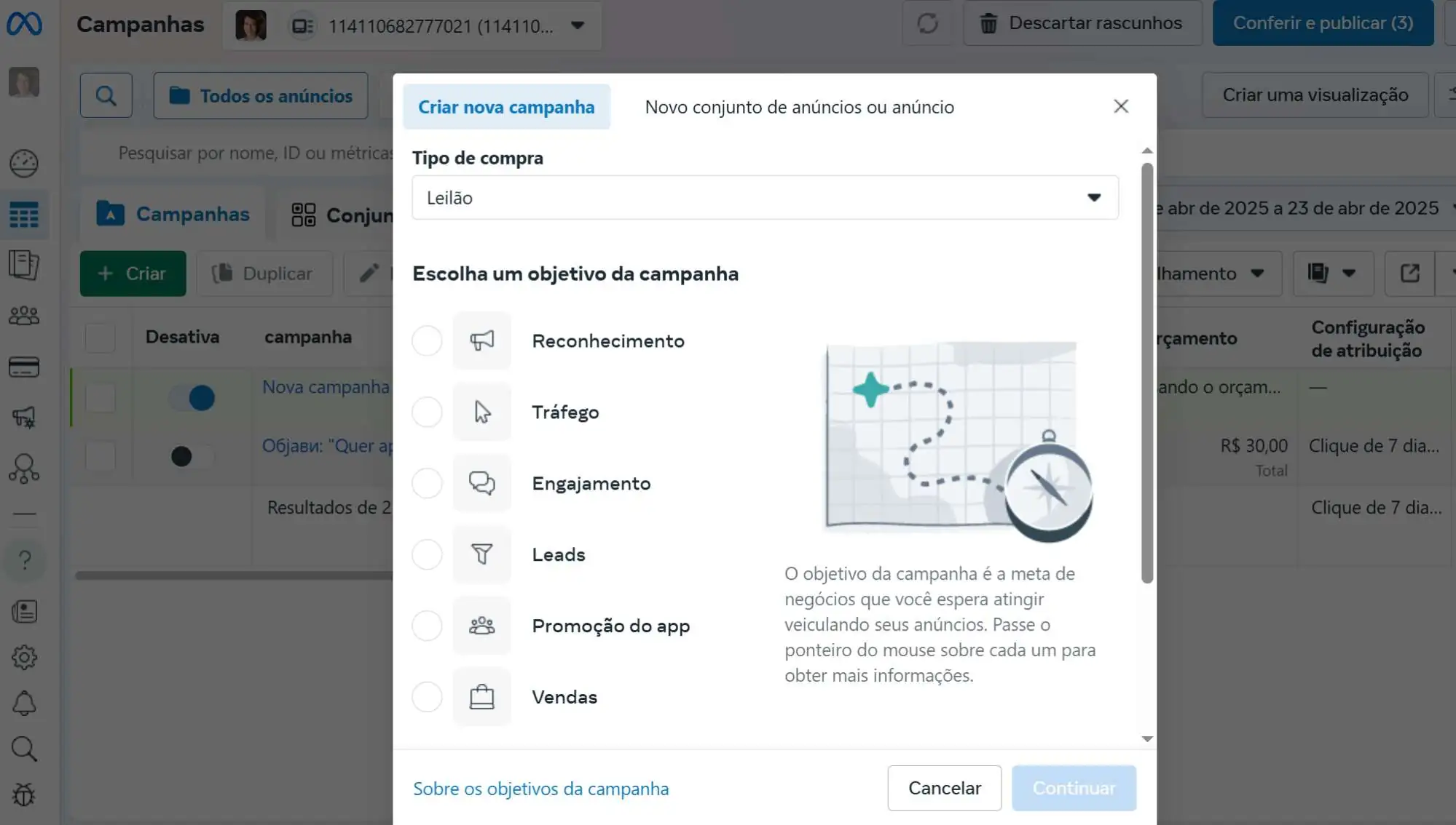 pagina-de-criacao-de-camanhas-da-meta